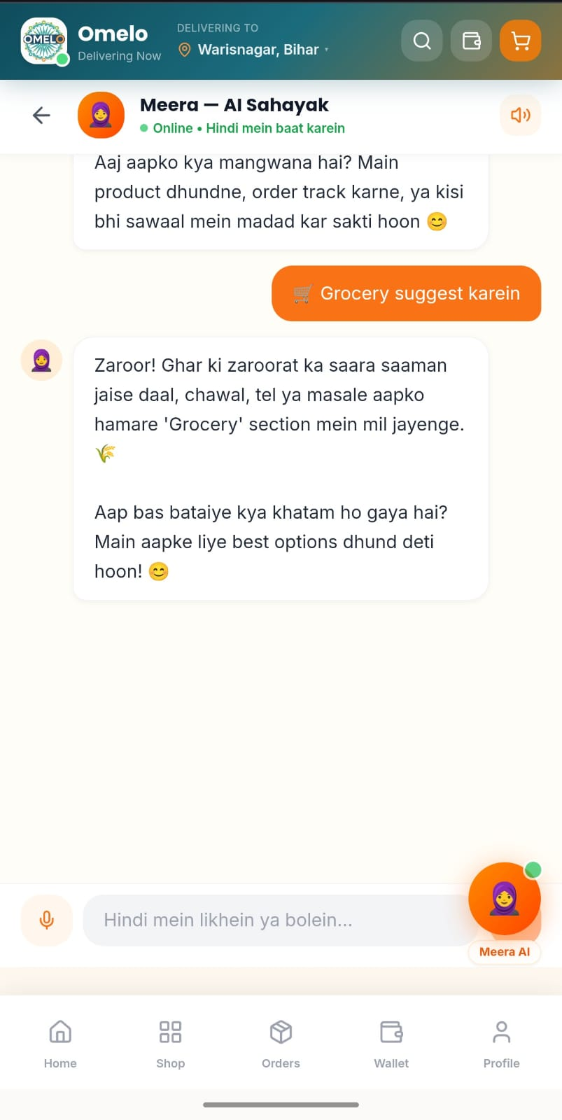 Meera AI Sahayak inside OMELO app